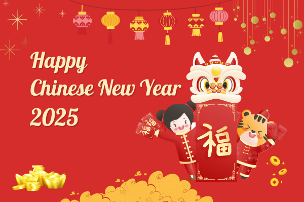 เทศกาลตรุษจีน Happy Chinese New Year