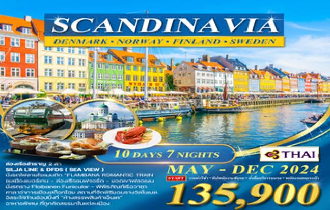 SCANDINAVIA DENMARK • NORWAY • FINLAND • SWEDEN